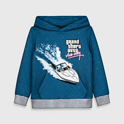 Толстовка-худи детская Grand Theft Auto - Vice City, цвет: 3D-меланж