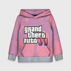 Толстовка-худи детская GTA 6 pink, цвет: 3D-меланж