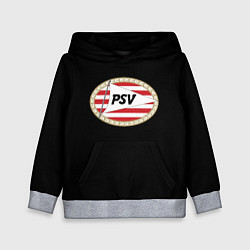 Толстовка-худи детская PSV fc club, цвет: 3D-меланж