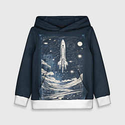 Толстовка-худи детская Винтажный постер космос титан ракета, цвет: 3D-белый