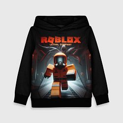 Толстовка-худи детская Lethal company Roblox, цвет: 3D-черный