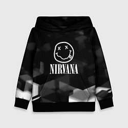 Толстовка-худи детская Nirvana текстура рок, цвет: 3D-черный