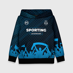Толстовка-худи детская Sporting legendary форма фанатов, цвет: 3D-черный