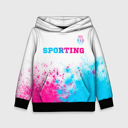 Толстовка-худи детская Sporting neon gradient style посередине, цвет: 3D-черный