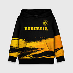 Толстовка-худи детская Borussia - gold gradient посередине, цвет: 3D-черный