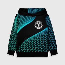 Толстовка-худи детская Manchester United football net, цвет: 3D-черный