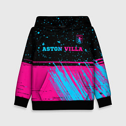 Толстовка-худи детская Aston Villa - neon gradient посередине, цвет: 3D-черный