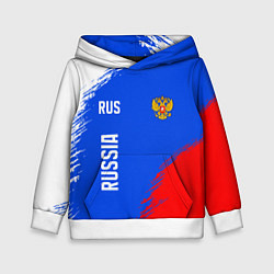 Детская толстовка Триколор и герб России