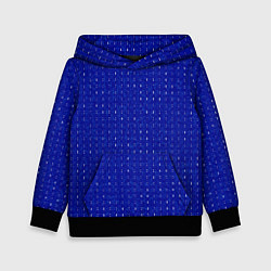 Детская толстовка Ультрамарин мелкие полосочки