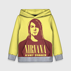 Толстовка-худи детская Kurt Cobain Nirvana, цвет: 3D-меланж