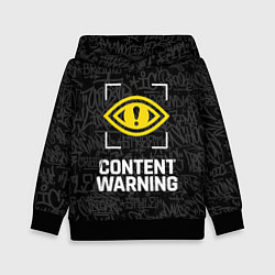 Толстовка-худи детская Content Warning граффити, цвет: 3D-черный
