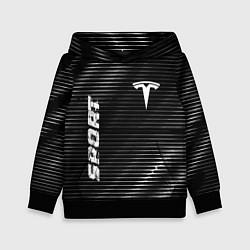 Толстовка-худи детская Tesla sport metal, цвет: 3D-черный