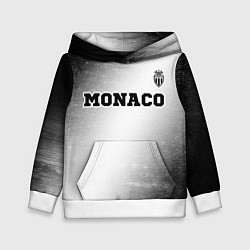 Толстовка-худи детская Monaco sport на светлом фоне посередине, цвет: 3D-белый