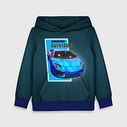 Толстовка-худи детская Спортивная итальянская машина Lamborghini Aventado, цвет: 3D-синий