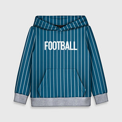 Толстовка-худи детская Синий с белым полосатый узор с надписью футбол, цвет: 3D-меланж