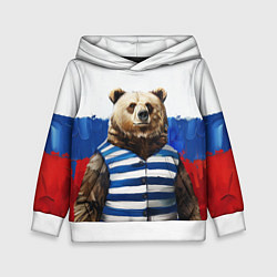 Толстовка-худи детская Медведь и флаг России, цвет: 3D-белый