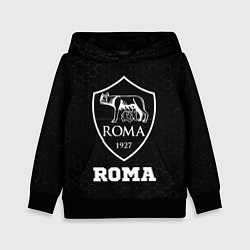 Толстовка-худи детская Roma sport на темном фоне, цвет: 3D-черный
