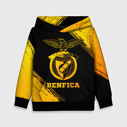 Толстовка-худи детская Benfica - gold gradient, цвет: 3D-черный
