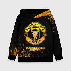 Толстовка-худи детская Manchester United - gold gradient, цвет: 3D-черный