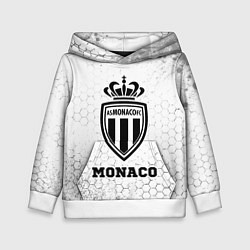 Толстовка-худи детская Monaco sport на светлом фоне, цвет: 3D-белый