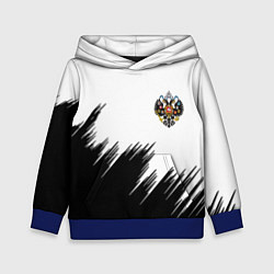 Детская толстовка Герб РФ просто краски