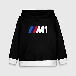 Толстовка-худи детская BMW m1 logo, цвет: 3D-белый