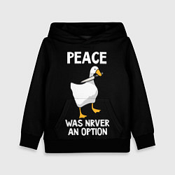 Толстовка-худи детская Белый гусь с кухонным ножом, цвет: 3D-черный