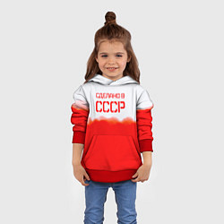 Толстовка-худи детская Сделано в СССР краски, цвет: 3D-красный — фото 2