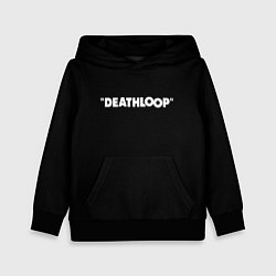 Толстовка-худи детская Deathloop logo, цвет: 3D-черный