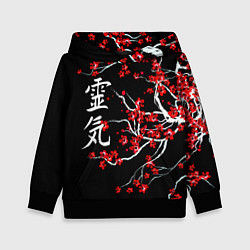 Детская толстовка Цветы сакуры