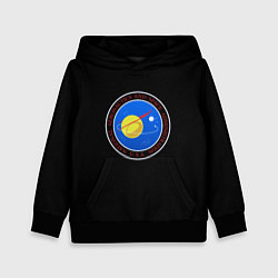 Толстовка-худи детская NASA космос лого, цвет: 3D-черный