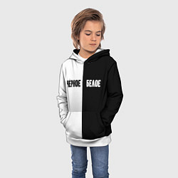 Толстовка-худи детская Чёрное белое, цвет: 3D-белый — фото 2