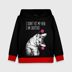 Толстовка-худи детская Я не ударился головой - я креативный, цвет: 3D-красный