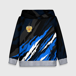 Детская толстовка Герб России - blue sport