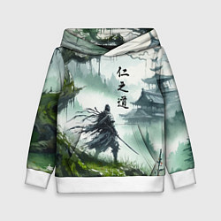 Толстовка-худи детская Samurai - ghost of Tsushima, цвет: 3D-белый