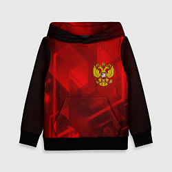 Детская толстовка Россия герб текстура
