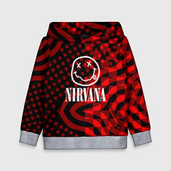 Толстовка-худи детская Nirvana star pattern, цвет: 3D-меланж