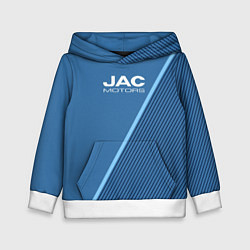 Толстовка-худи детская Jac motors сине-голубой с полосой, цвет: 3D-белый