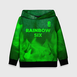Толстовка-худи детская Rainbow Six - green gradient посередине, цвет: 3D-черный