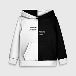 Толстовка-худи детская Надпись: Chasing shadows finding light, цвет: 3D-белый