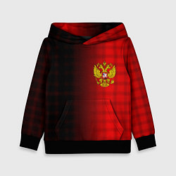 Толстовка-худи детская Герб РФ текстура красный, цвет: 3D-черный