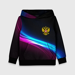 Детская толстовка Россия неоновые волны