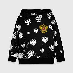 Детская толстовка Герб РФ паттерн