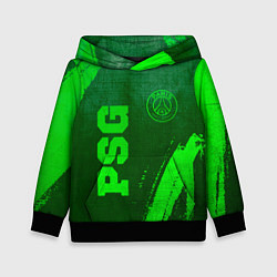 Толстовка-худи детская PSG - green gradient вертикально, цвет: 3D-черный