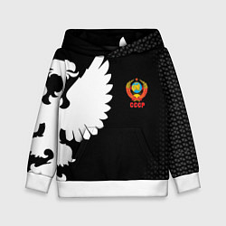 Детская толстовка СССР паттерн орёл