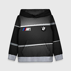 Детская толстовка BMW металлическая сетка