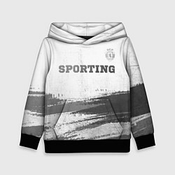 Толстовка-худи детская Sporting - white gradient посередине, цвет: 3D-черный