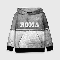 Толстовка-худи детская Roma - grey gradient посередине, цвет: 3D-черный