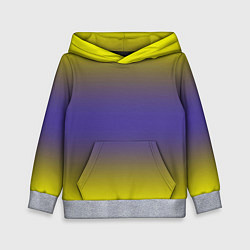Детская толстовка Градиент жёлто серый