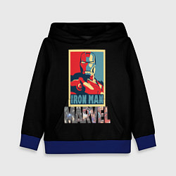 Толстовка-худи детская Железный человек Марвел, цвет: 3D-синий